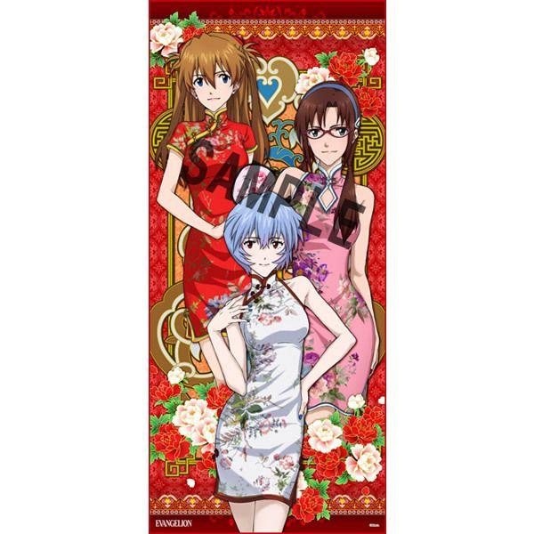 Yahoo!オークション - iihoo AIZU 新世紀エヴァンゲリオン 1/4