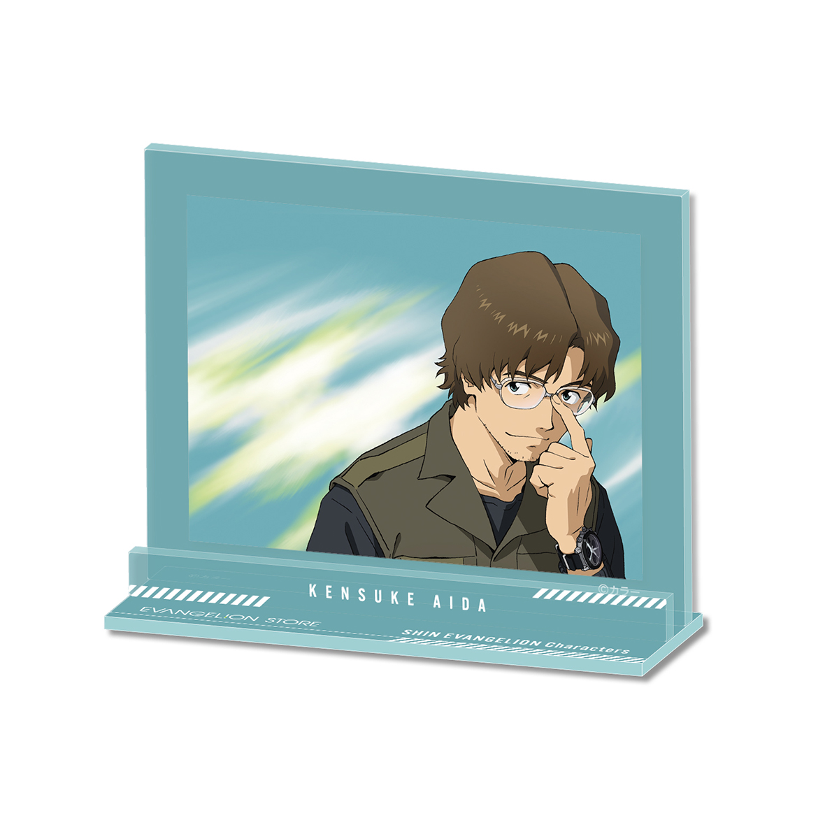 EVA STOREオリジナル アクリルスタンド/SHIN EVANGELION Characters/相田ケンスケ [お届け予定:2022年11月上旬]:  グッズ・雑貨類 | EVANGELION STORE オンライン