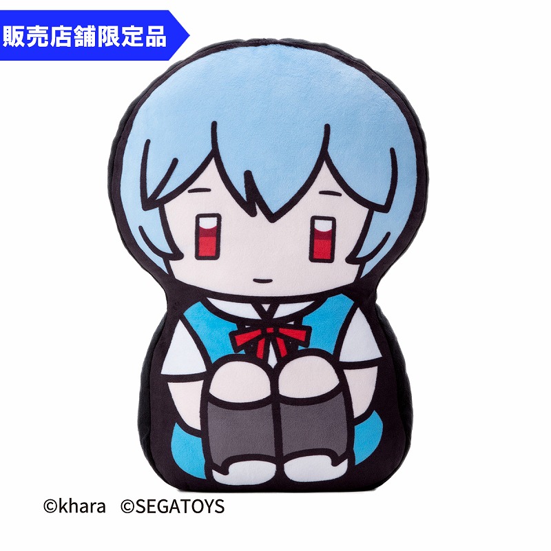エヴァンゲリオン2Dぬいぐるみ/レイ（セガトイズ）: グッズ