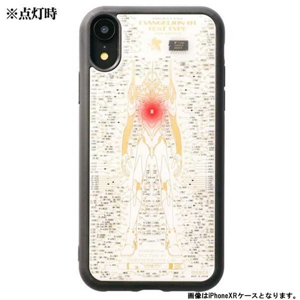 iPhone Xになります。