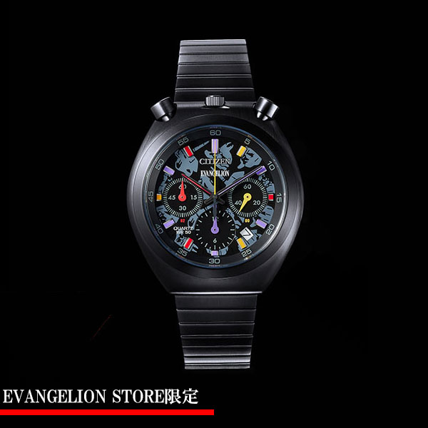 EVANGELION STORE オリジナル腕時計 CITIZEN TSUNO CHRONO EVA