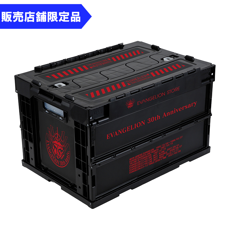 EVASTOREオリジナル】エヴァンゲリオン30周年エンブレム折りたたみ