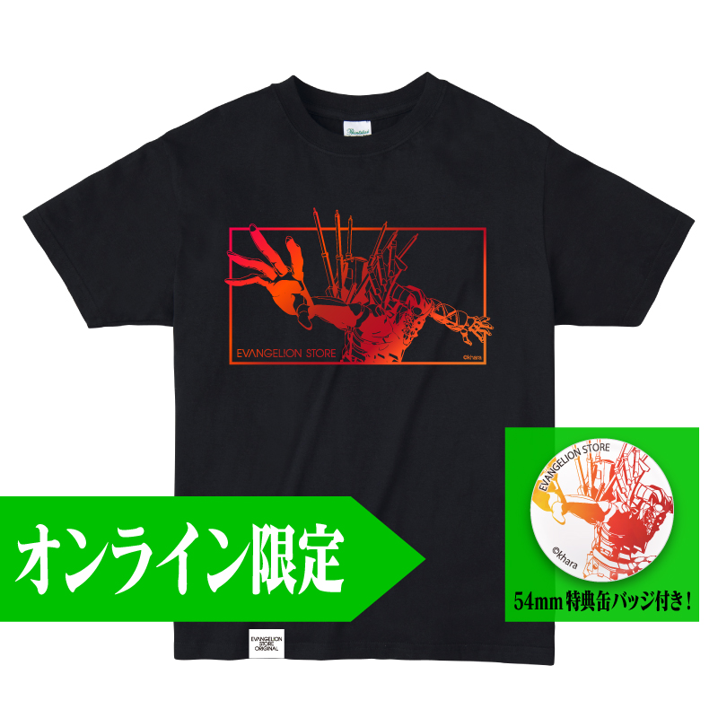 EVANGELION STOREオンライン限定 新２号機Tシャツ/ブラック