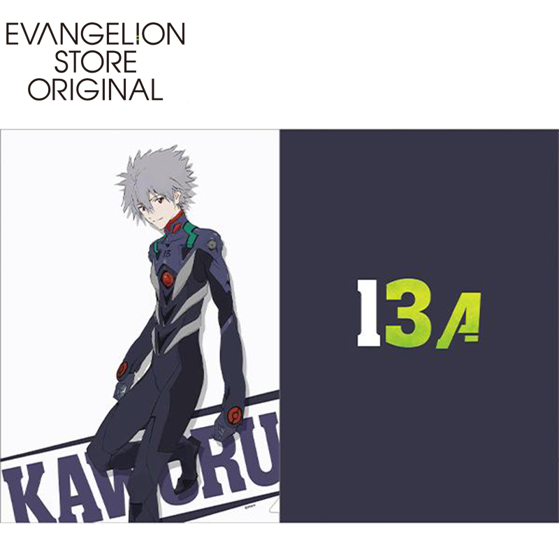 EVANGELION STORE オリジナル クリアファイル/カヲル13Α