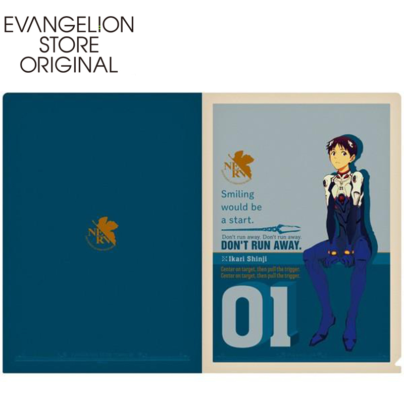 EVASTORE TOKYO-01 パイロットクリアファイル/シンジ(レトロカラー)