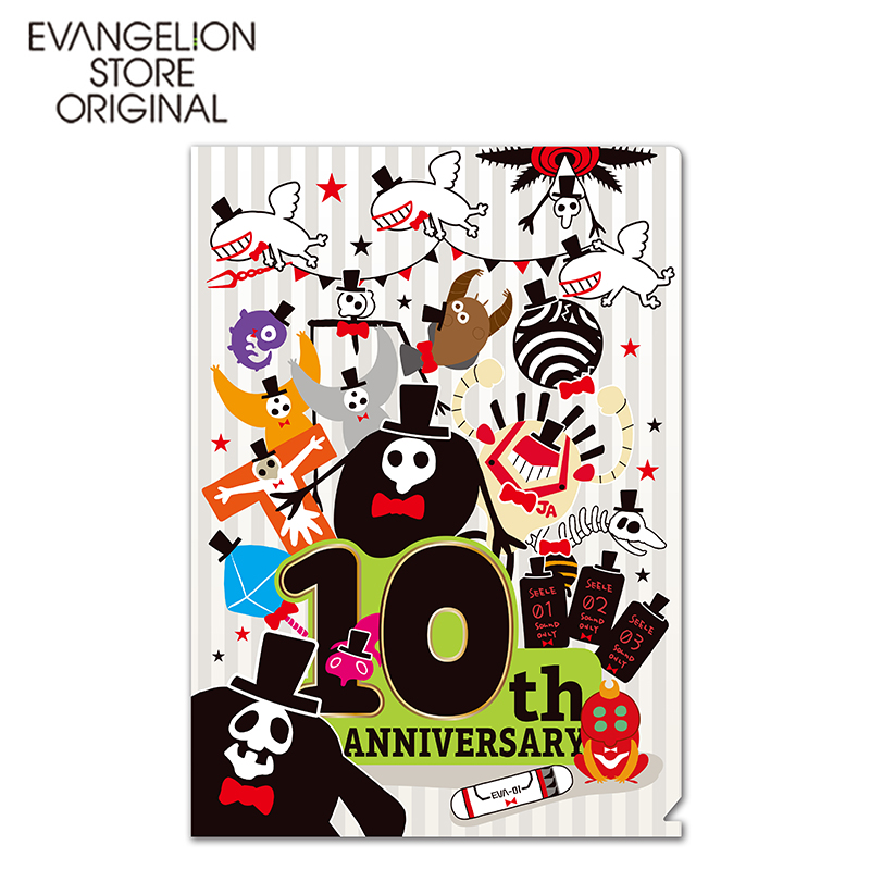 EVA STORE ゆるしと【10周年記念】クリアファイル
