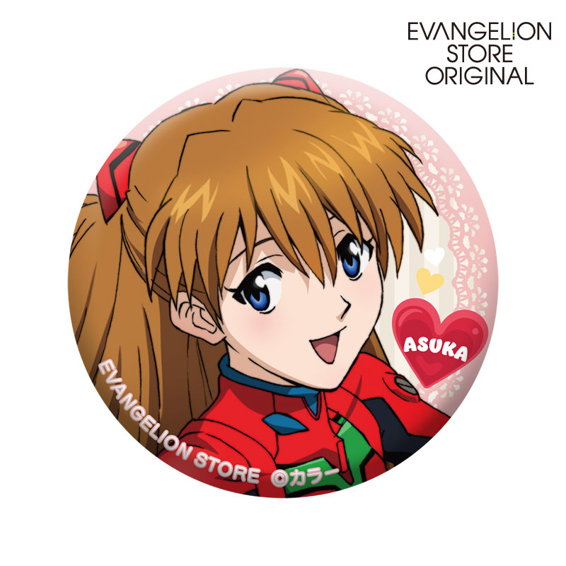 EVA STOREオリジナル 缶バッジ/アスカ(プラグスーツ・ハート): グッズ