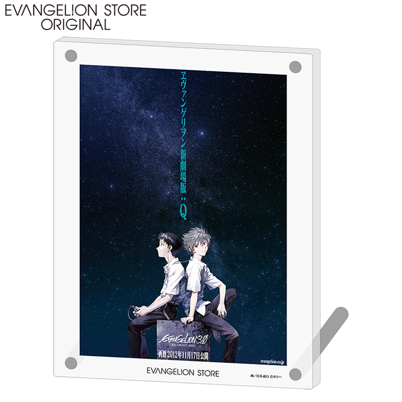 EVA STOREオリジナル 『ヱヴァンゲリヲン新劇場版：Q』ポスターアクリルプレート/星空: グッズ・雑貨類 | EVANGELION STORE  オンライン