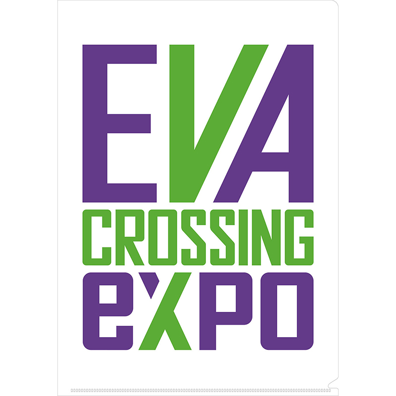 【エヴァンゲリオン大博覧会】クリアファイル/ロゴ