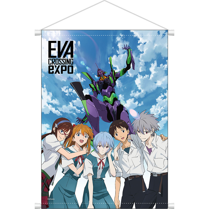 エヴァンゲリオン UCC タペストリー全種類 P 新世紀エヴァンゲリオン ~未来への咆哮~】タペストリー