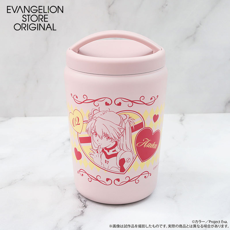EVA STOREオリジナル サーモタンブラー／惣流・アスカ・ラングレー