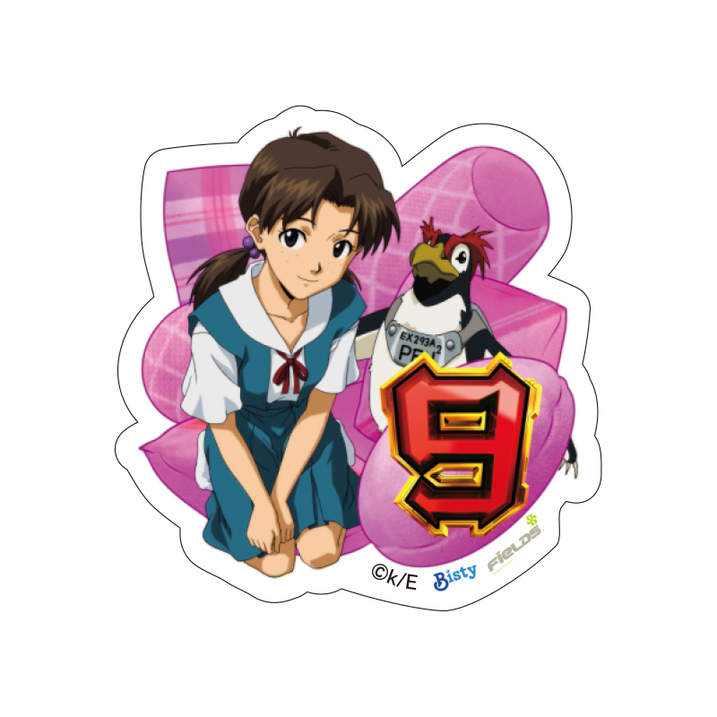 P 新世紀エヴァンゲリオン ~未来への咆哮~】ダイカット