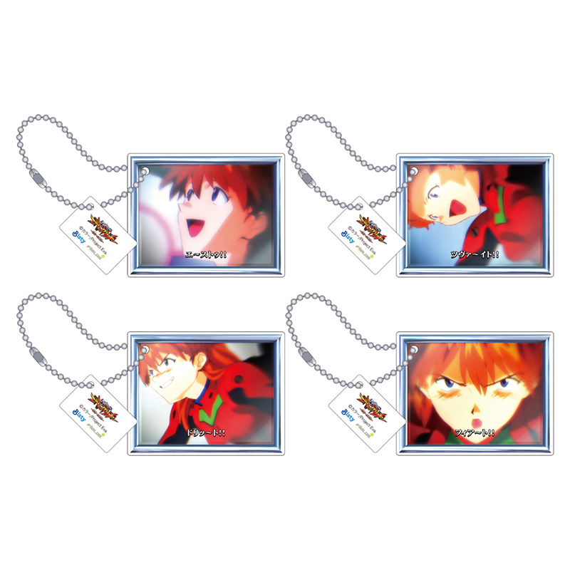 【P 新世紀エヴァンゲリオン ~未来への咆哮~】アクリルキーホルダー4個セット/キャラ連続予告(惣流・アスカ・ラングレー)(ムービック)  [お届け予定：2025年3月上旬]: グッズ・雑貨類 | EVANGELION STORE オンライン