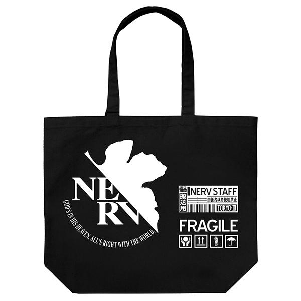 エヴァ NERV ラゲッジールームバッグ