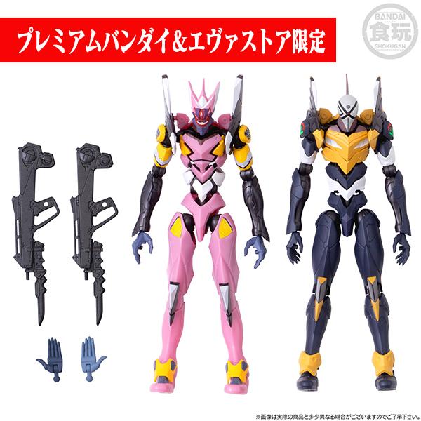 【限定品】EVA-FRAME:『シン・エヴァンゲリオン劇場版』～オーバーラッピングセット1（バンダイ）[お届け予定：2023年1月]