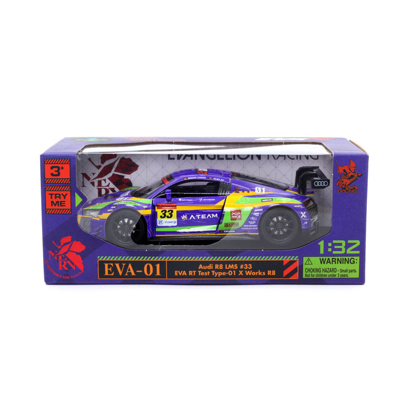 エヴァレーシング【2020】1/64ミニカー エヴァRT2号機 X Works
