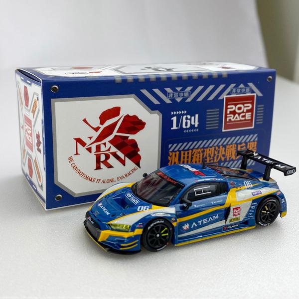 エヴァレーシング【2020】1/64ミニカー エヴァRTMark.06 X Works Audi R8 （SUPER GT)