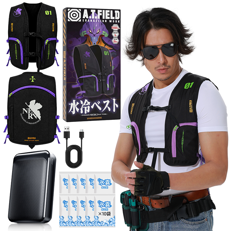 【ワークブランドA.T.FIELD】COVELL水冷ベスト/初号機(G.B.Z) PURPLE FREE
