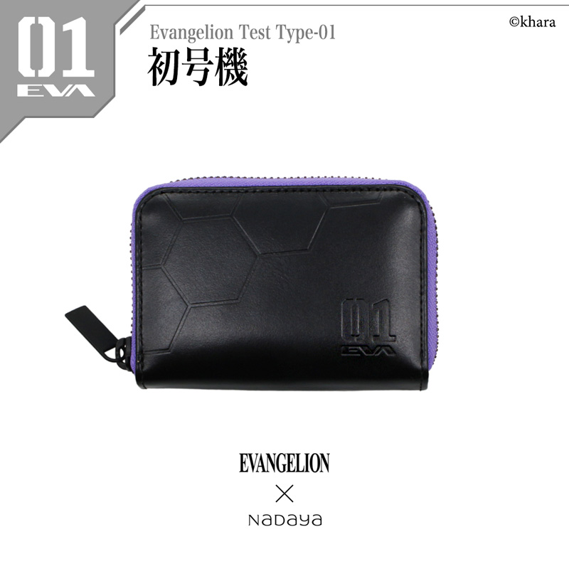EVANGELION×NADAYA】エヴァンゲリオン ラウンドファスナーマルチ