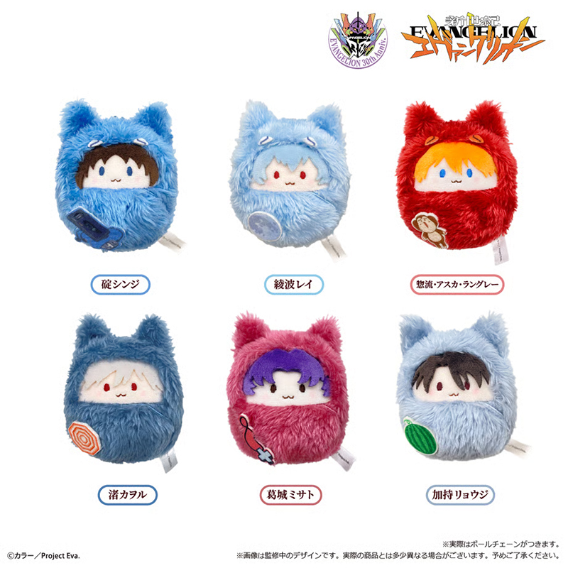 新世紀エヴァンゲリオン くるみたぴぬい6種入りBOX(タピオカ)