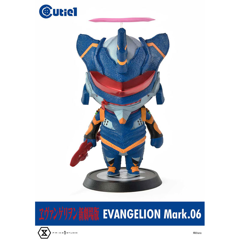 キューティ1 ヱヴァンゲリヲン新劇場版 エヴァンゲリオンMark.06