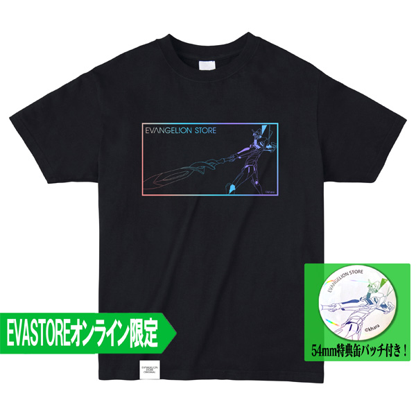 EVANGELION STOREオンライン限定 新２号機 Tシャツ/ブラック [お届け