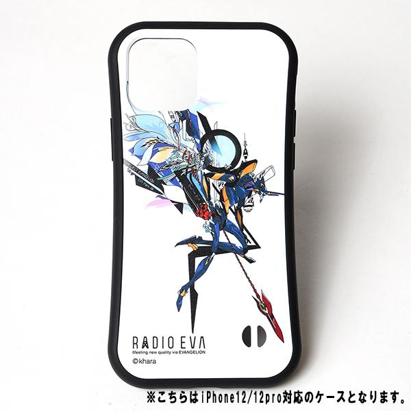 スマホ用品・音楽雑貨・電子機器/スマートフォンケース スマホ用品・音楽雑貨・電子機器/スマートフォンケース