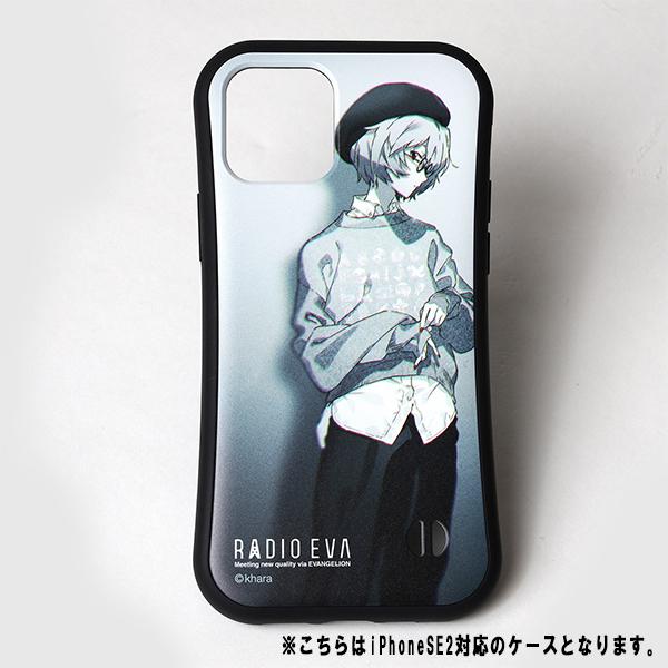 RADIO EVA 808 ORIGINAL MOBILE CASE for iPhoneSE2/カヲル