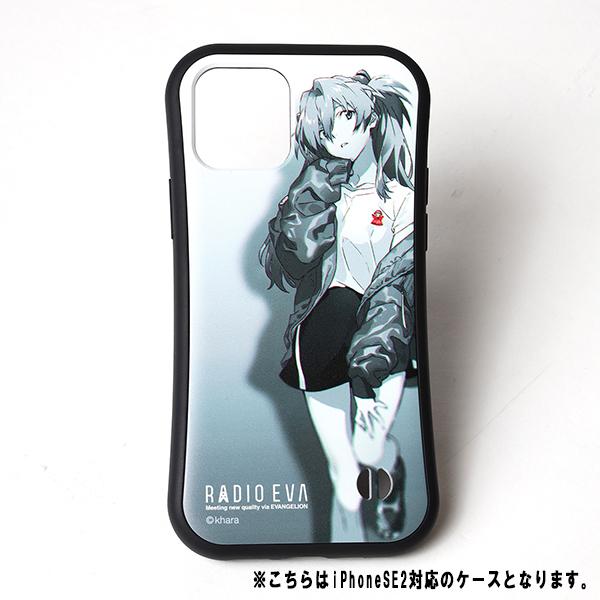 ネブザドネザルの鍵 iPhoneケース エヴァンゲリオン