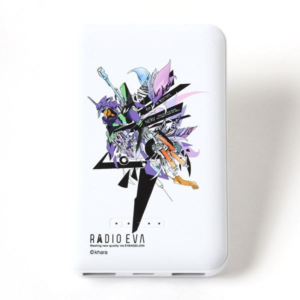 スマホ用品・音楽雑貨・電子機器/充電機器 | EVANGELION STORE