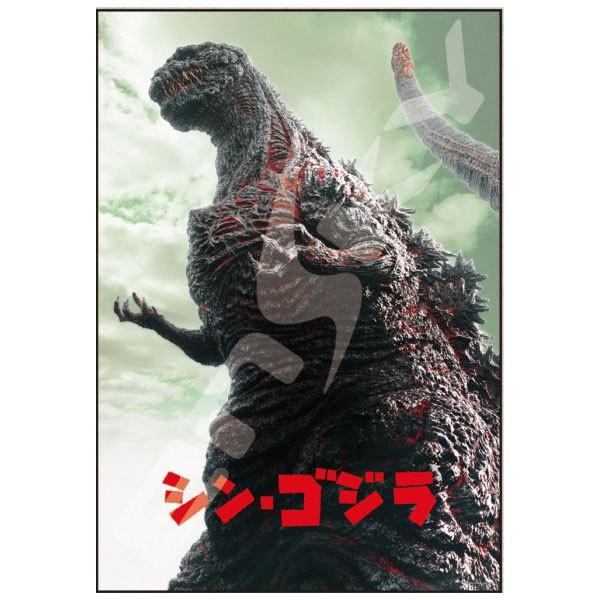 ブランド・プロジェクト・作品/シン・ゴジラ | EVANGELION STORE ブランド・プロジェクト・作品/シン・ゴジラ | EVANGELION STORE