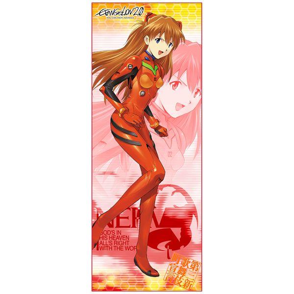 第3新歌舞伎町宣言」 マイクロファイバータオル レイ柄: グッズ 第3新歌舞伎町宣言」 マイクロファイバータオル レイ柄: グッズ