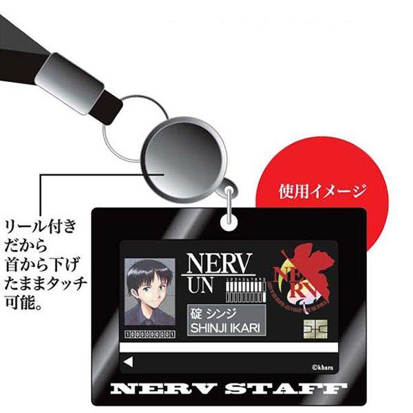 ヱヴァンゲリヲン新劇場版　IDカードネックホルダー