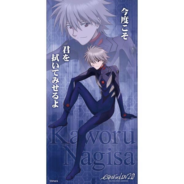 キャラクター別/カヲル(並び順：発売日＋商品名 9／9ページ