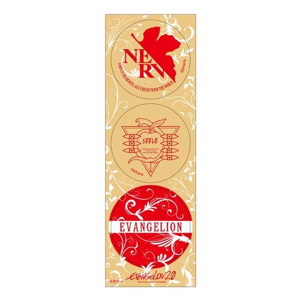 ホビーブランド(並び順：価格(安い順) 2／23ページ