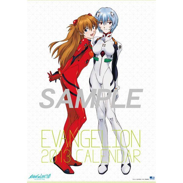 EVANGELION』新作アパレル＆グッズ全33種が予約開始！【株式会社