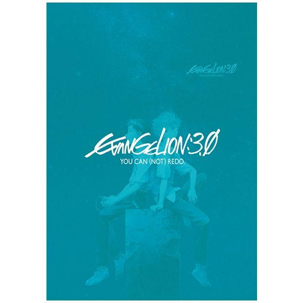 『ヱヴァンゲリヲン新劇場版：Ｑ』／『巨神兵東京に現わる 劇場版』 劇場用パンフレット