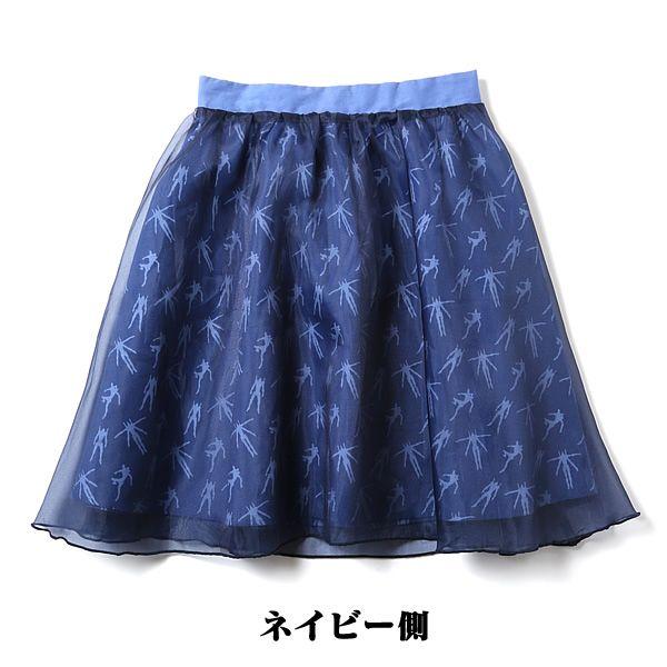 RADIO EVA DUO 003 モノグラムリバーシブルスカート