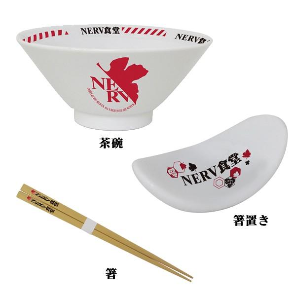 ヱヴァンゲリヲン新劇場版 ネルフ食堂セット（ムービック）