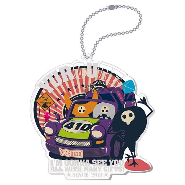 ブランド・プロジェクト・作品/ゆるしと | EVANGELION STORE ブランド・プロジェクト・作品/ゆるしと | EVANGELION STORE
