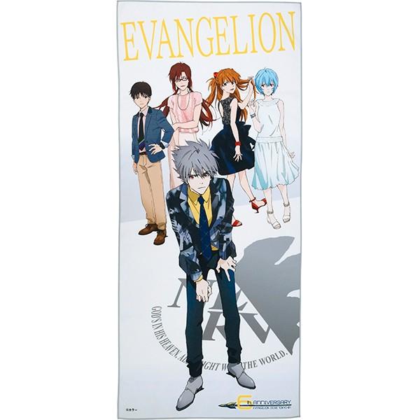 EVASTORE TOKYO-01 6周年記念スポーツタオル