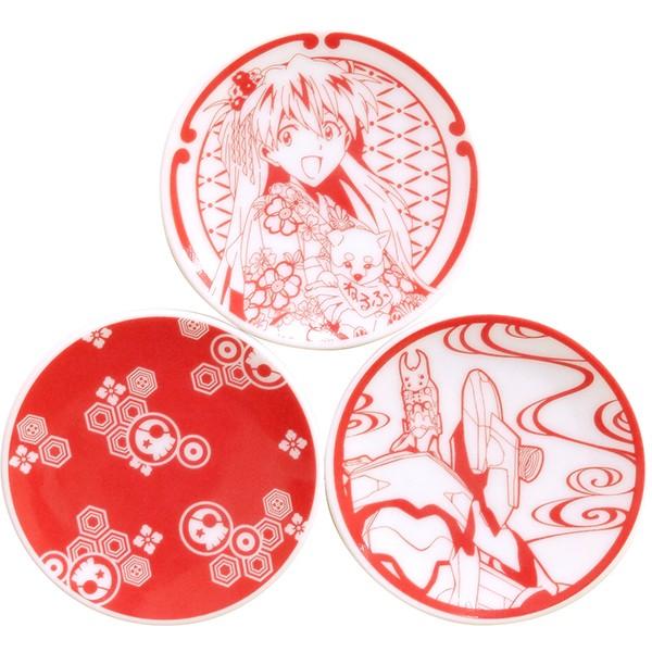 グッズ・雑貨類/キッチン雑貨・マグカップ(並び順:商品コード 3 グッズ・雑貨類/キッチン雑貨・マグカップ(並び順:商品コード 3