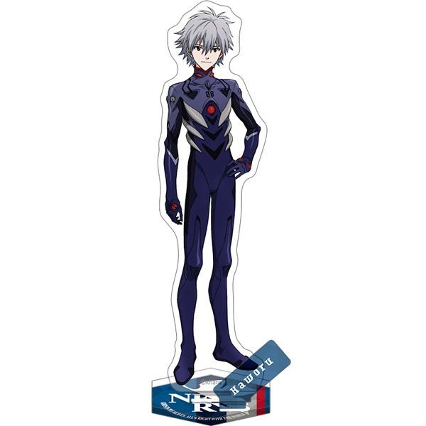 キャラクター別/カヲル(並び順：価格(安い順) 3／9ページ