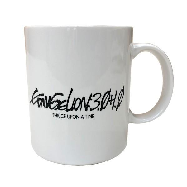 EVA STORE オリジナル【シン・エヴァンゲリオン劇場版】ロゴマグカップ