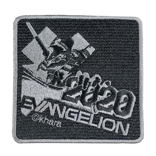 EVA STORE オリジナル 【EVANGELION2020-OFFICIAL】ロゴ/ワッペン