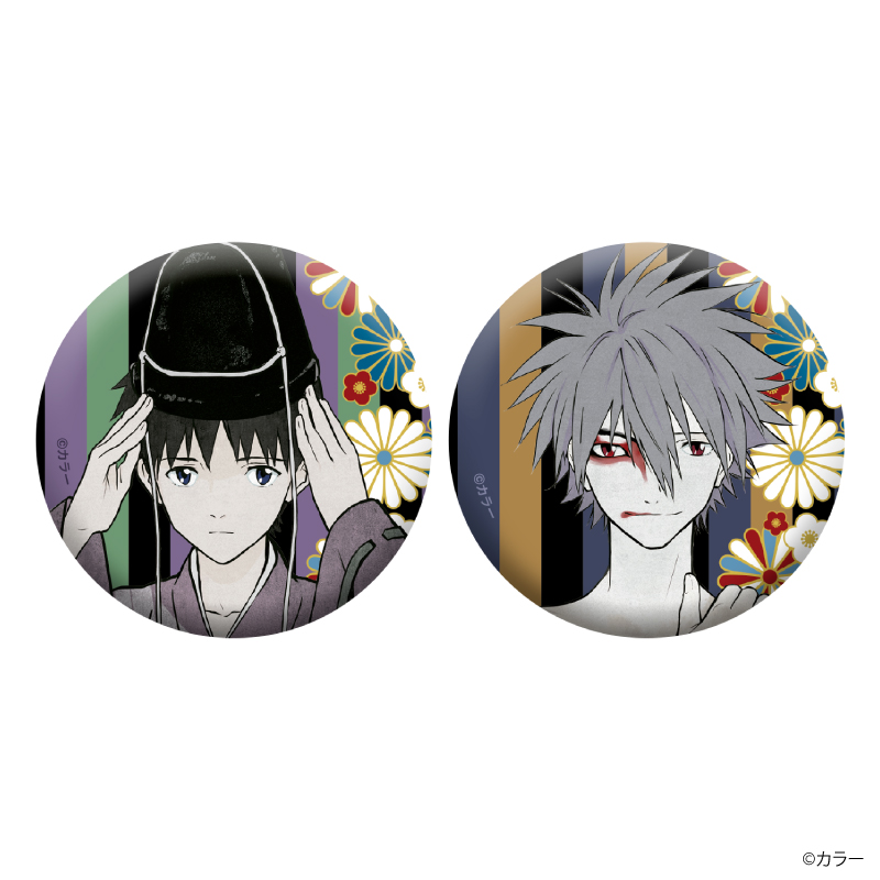 【EVANGELION:30+；】歌舞伎交響曲第急番・缶バッジセット [お届け予定：2026年3月中旬]
