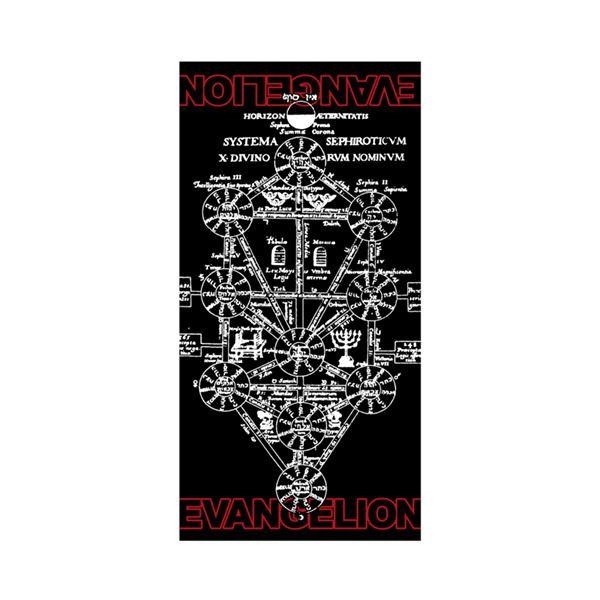 ヱヴァンゲリヲン新劇場版 セフィロトビッグタオル（COSPA)