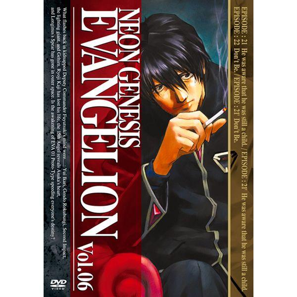 NEON GENESIS EVANGELION Vol.08 DVD NEON GENESIS EVANGELION Vol.08 DVD