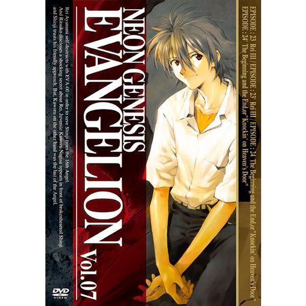NEON GENESIS EVANGELION Vol.08 DVD NEON GENESIS EVANGELION Vol.08 DVD
