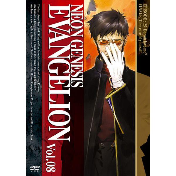 NEON GENESIS EVANGELION Vol.04 DVD NEON GENESIS EVANGELION Vol.04 DVD